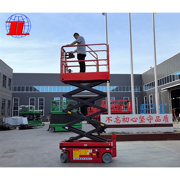 青岛自行式升降机