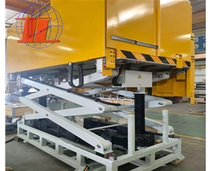 青岛刚性链升降平台