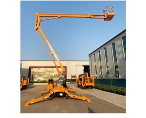 青岛折臂式升降机