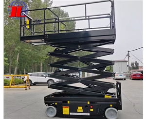 青岛自行式高空作业车