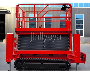 青岛履带自行式升降平台